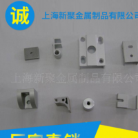 廠家直銷 照明燈罩鋁型材 鋁型材配件加工 工業(yè)鋁型材拉絲