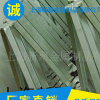 廠家直銷 廣播系統(tǒng)鋁型材功放 6061流水線工業(yè)鋁型材