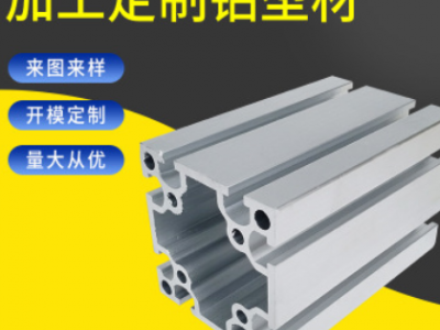 LED大功率鋁合金太陽花散熱器燈具鋁型材配件高導(dǎo)熱性能鋁板加工