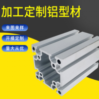 LED大功率鋁合金太陽花散熱器燈具鋁型材配件高導(dǎo)熱性能鋁板加工
