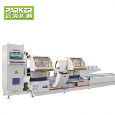 山東斷橋鋁門(mén)窗設(shè)備廠家A8-500型數(shù)控切割鋸機(jī)械設(shè)備定制
