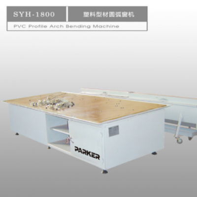 塑鋼P(yáng)VC門窗加工設(shè)備塑料型材圓弧窗機(jī)門窗機(jī)械塑料型材派克機(jī)器