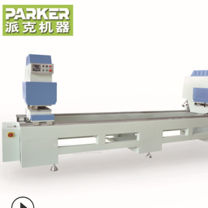 PVC高檔彩塑門窗無縫四位焊接機(jī) 加工設(shè)備派克機(jī)器
