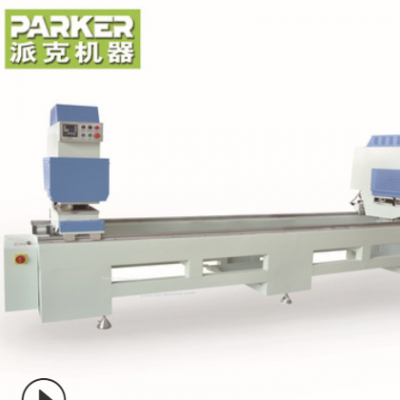 PVC高檔彩塑門窗無縫四位焊接機(jī) 加工設(shè)備派克機(jī)器